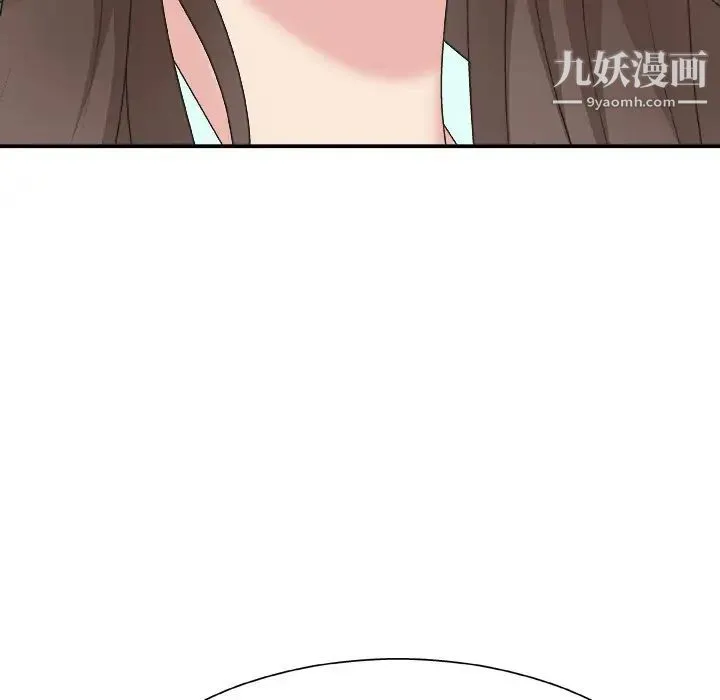 主播小姐 - 第42话 - page 58