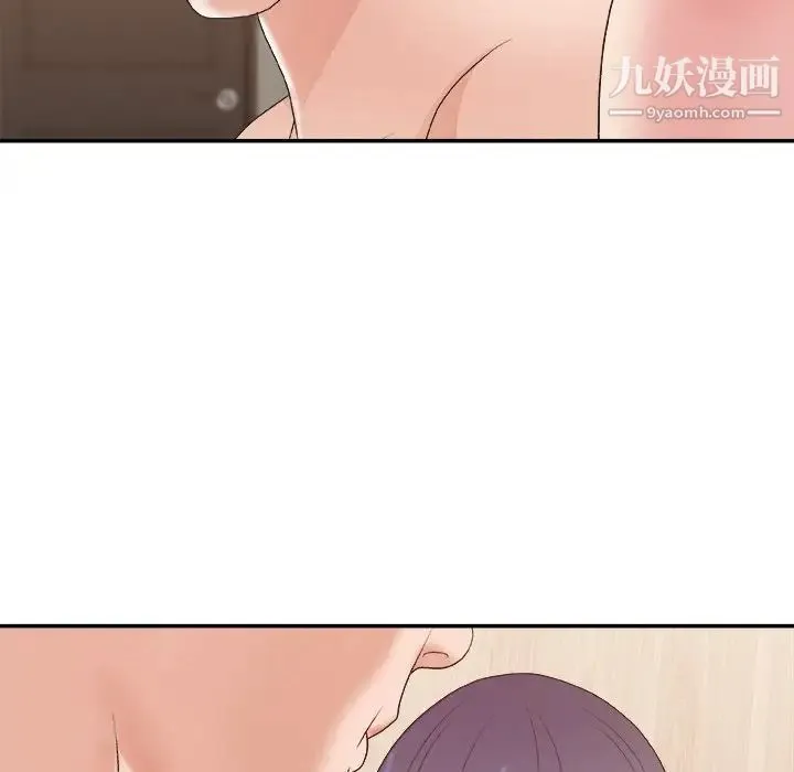 主播小姐 - 第41话 - page 113