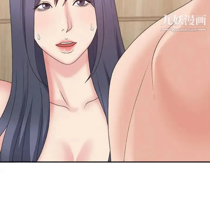 主播小姐 - 第41话 - page 116