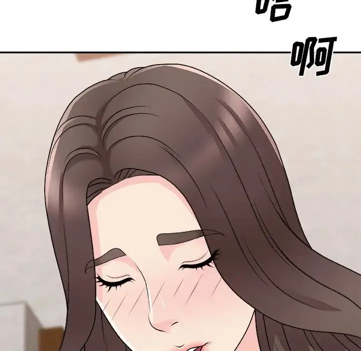 主播小姐 - 第85话 - page 164