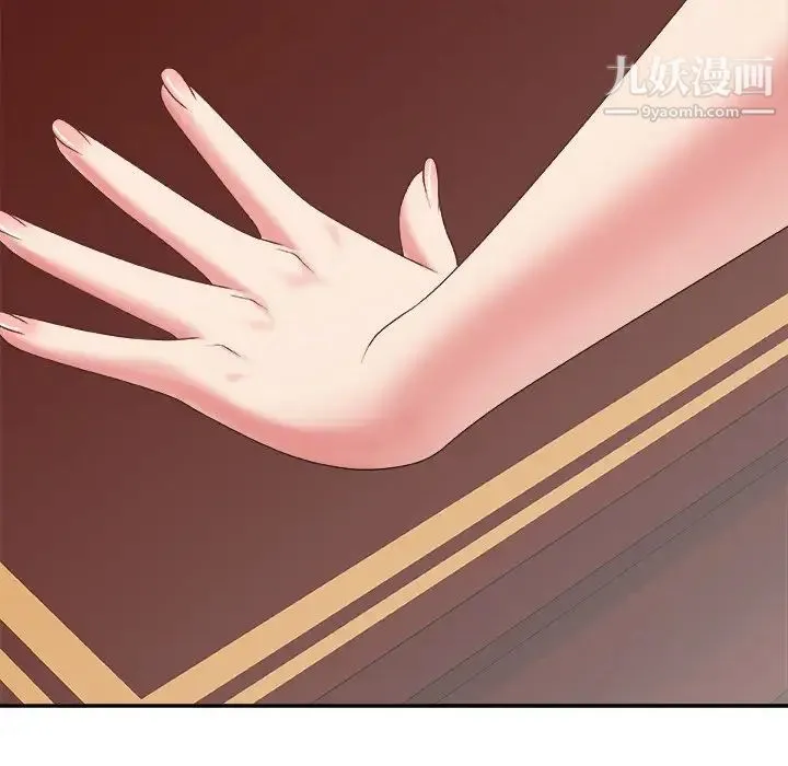 主播小姐 - 第34话 - page 59