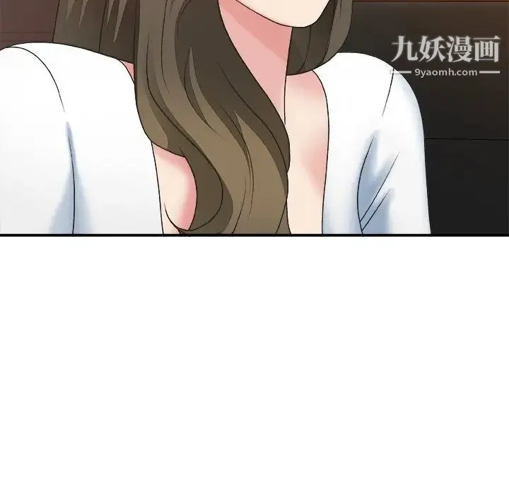 主播小姐 - 第34话 - page 65