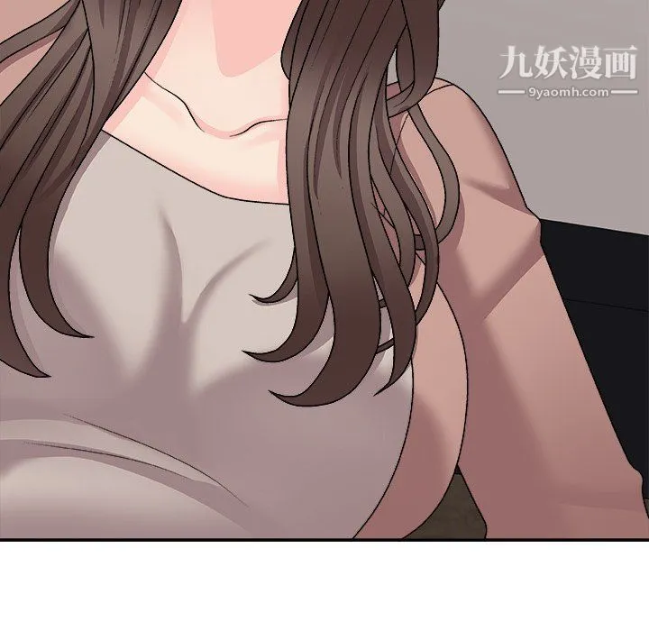 主播小姐 - 最终话 - page 36