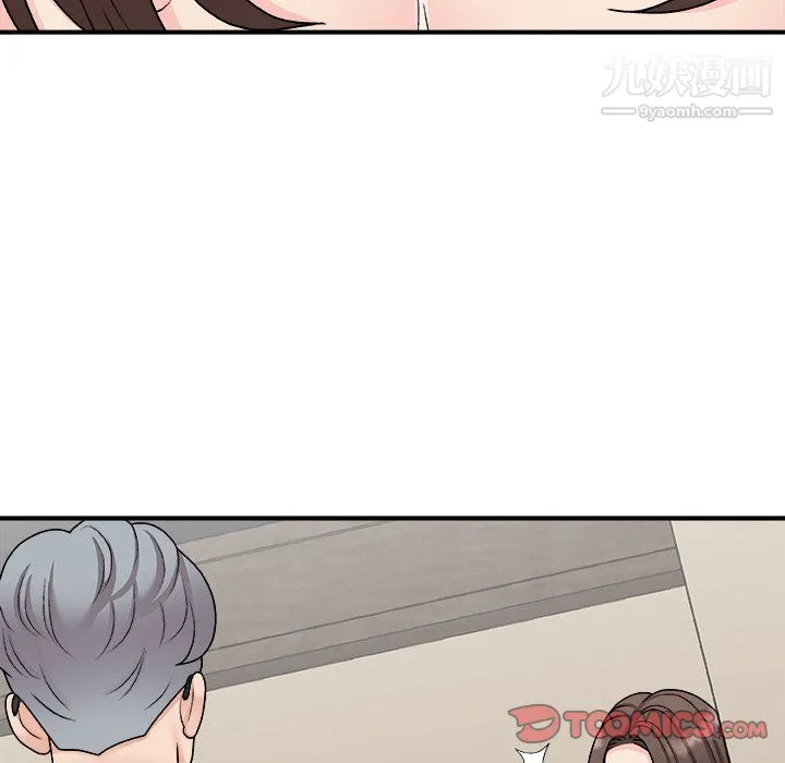 主播小姐 - 最终话 - page 57