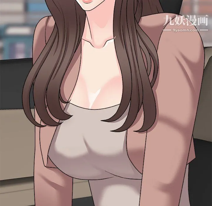 主播小姐 - 最终话 - page 122