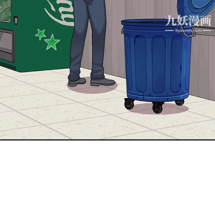 主播小姐 - 最终话 - page 154