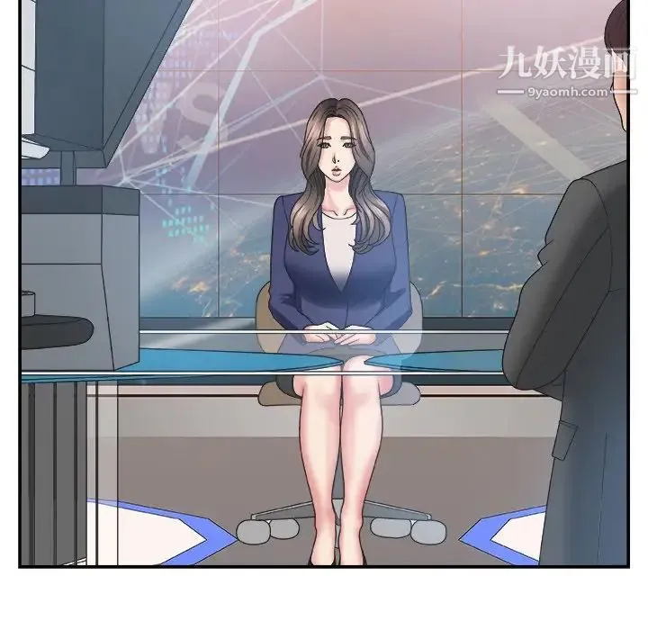 主播小姐 - 第21话 - page 39