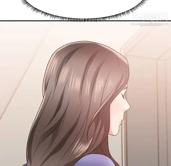 主播小姐 - 第21话 - page 47