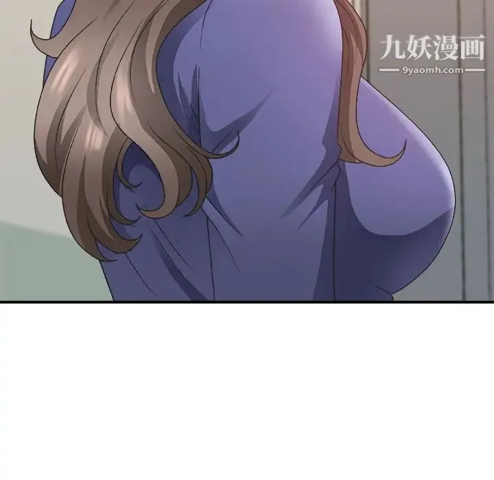 主播小姐 - 第21话 - page 48
