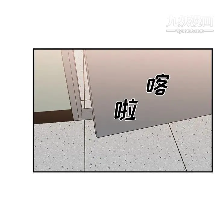 主播小姐 - 第21话 - page 49