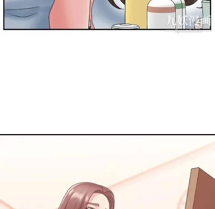 主播小姐 - 第21话 - page 110