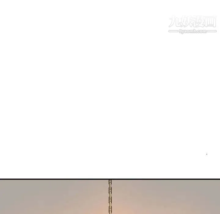 主播小姐 - 第87话 - page 65