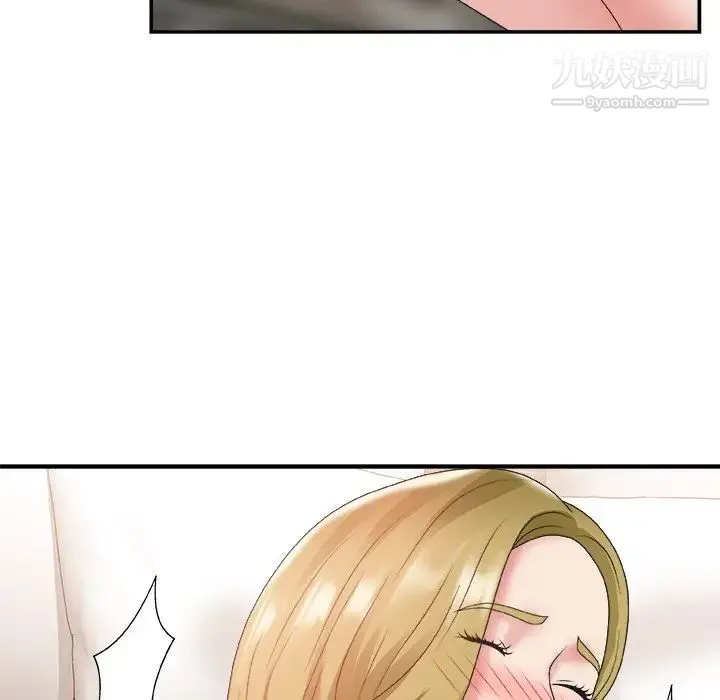 主播小姐 - 第28话 - page 85
