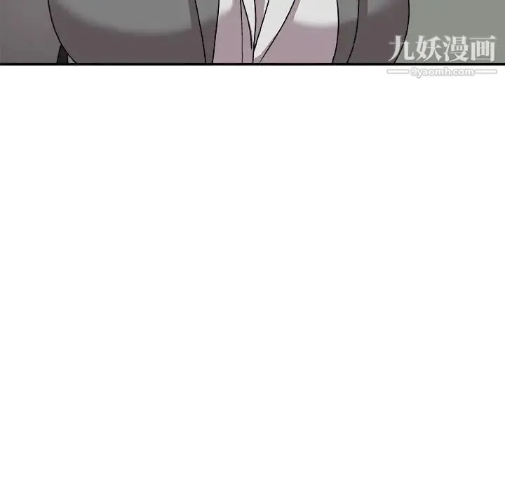 主播小姐 - 第88话 - page 101