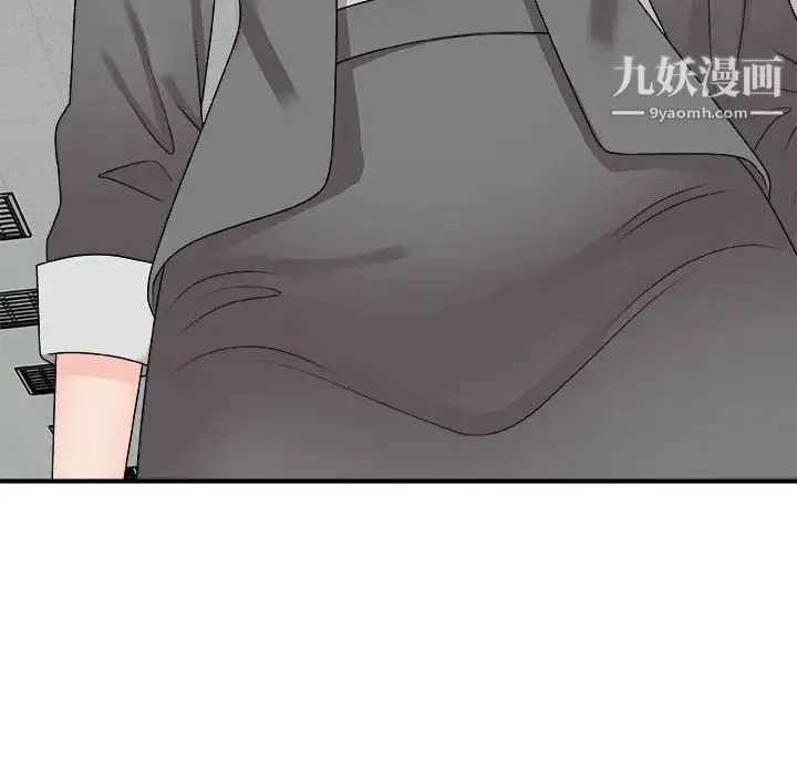 主播小姐 - 第88话 - page 119