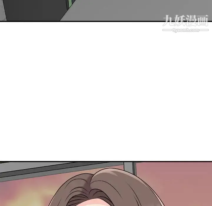 主播小姐 - 第88话 - page 142