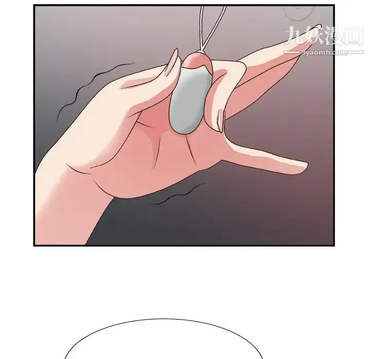 主播小姐 - 第31话 - page 96