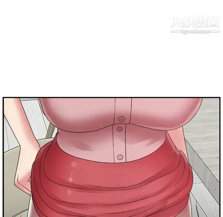 主播小姐 - 第31话 - page 107