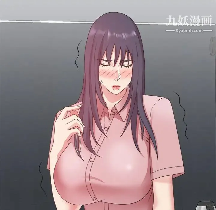 主播小姐 - 第31话 - page 109