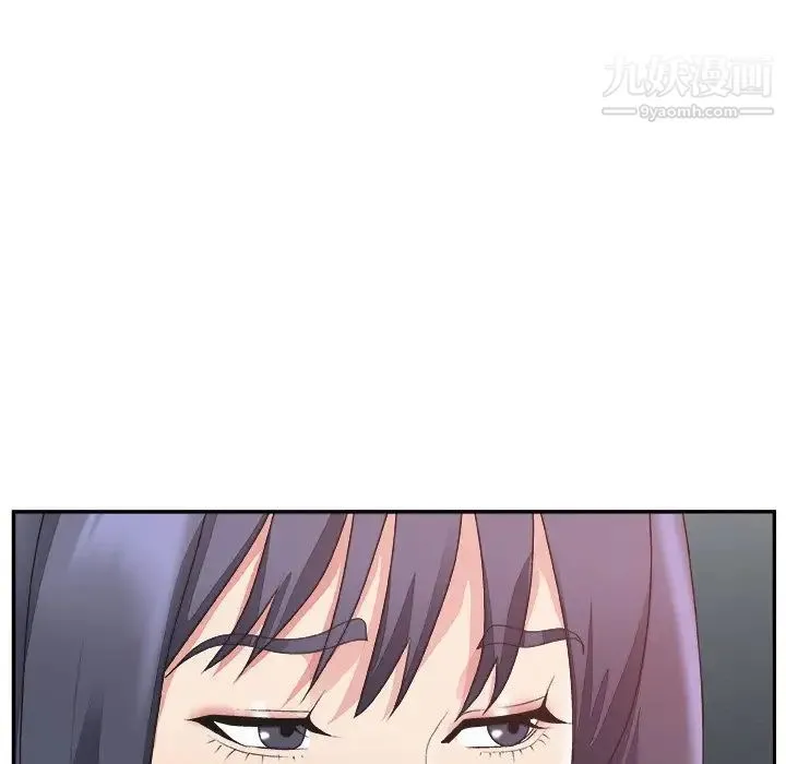 主播小姐 - 第31话 - page 112