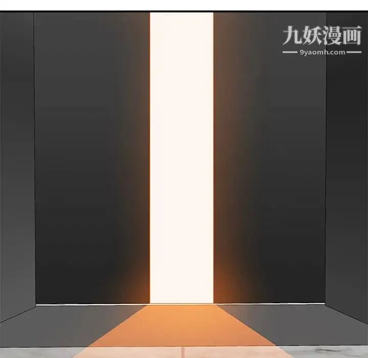 主播小姐 - 第43话 - page 7