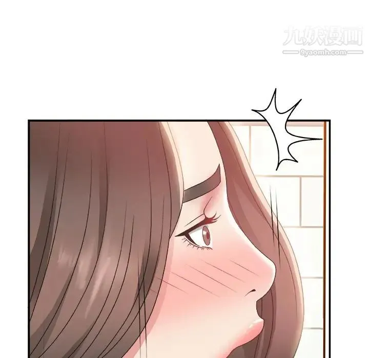 主播小姐 - 第4话 - page 39