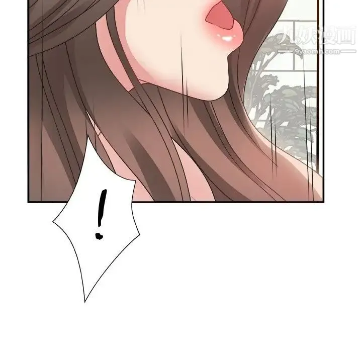 主播小姐 - 第4话 - page 40