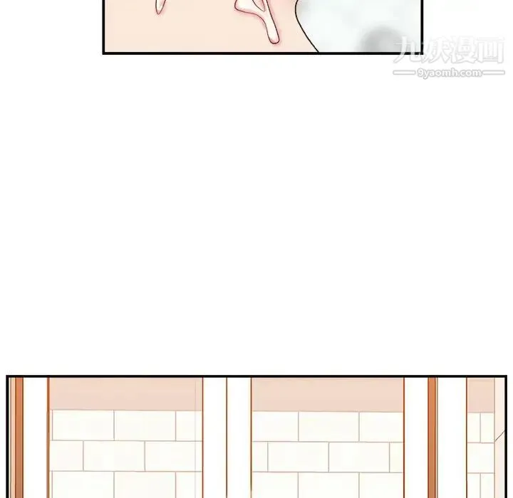 主播小姐 - 第4话 - page 65