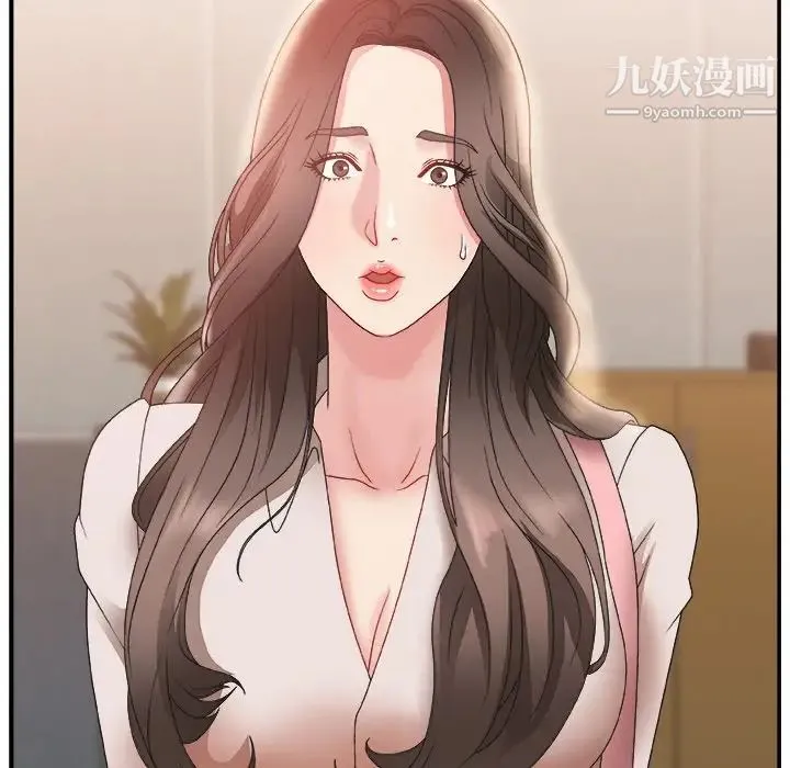 主播小姐 - 第4话 - page 88