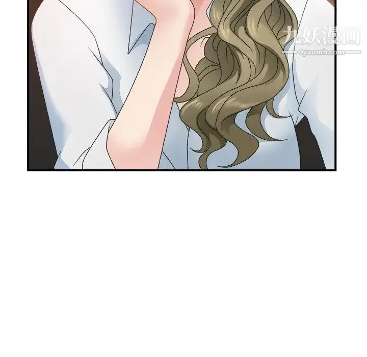 主播小姐 - 第4话 - page 102