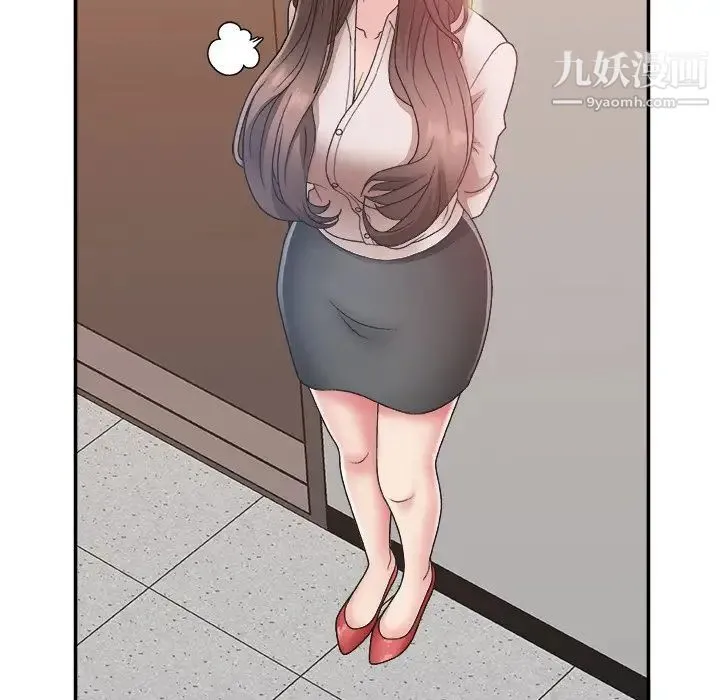 主播小姐 - 第4话 - page 105