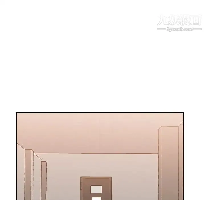 主播小姐 - 第4话 - page 125