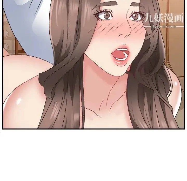 主播小姐 - 第3话 - page 105