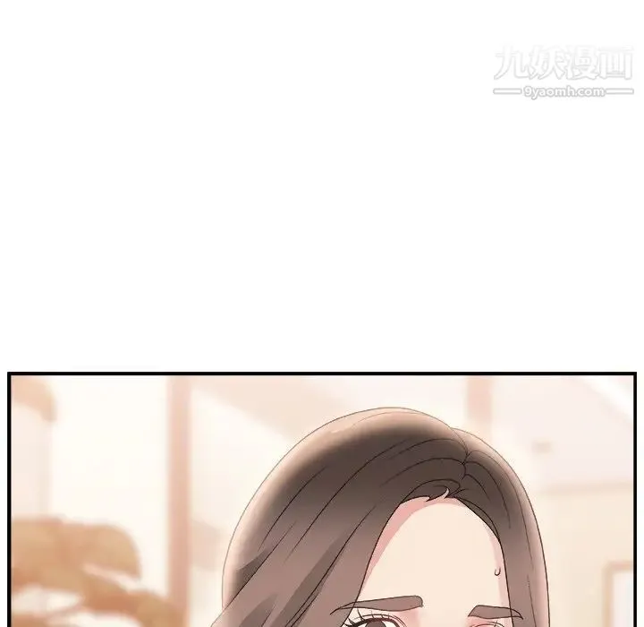 主播小姐 - 第3话 - page 122