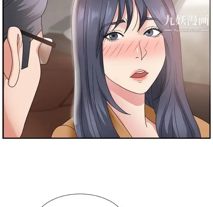 主播小姐 - 第14话 - page 19