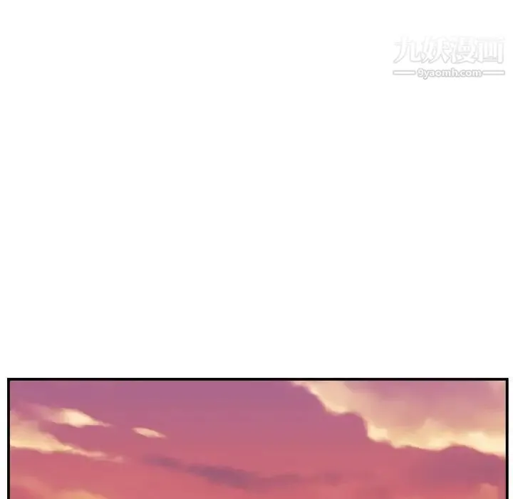 主播小姐 - 第14话 - page 30