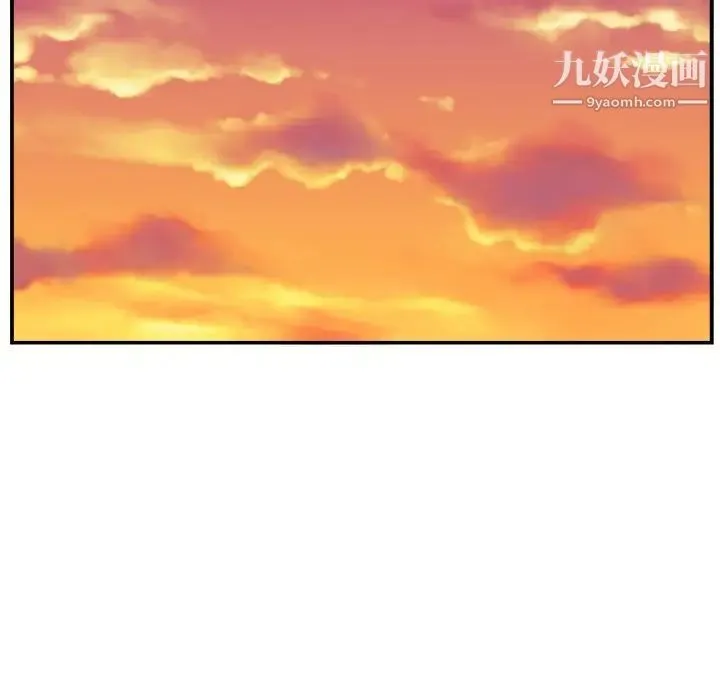 主播小姐 - 第14话 - page 31