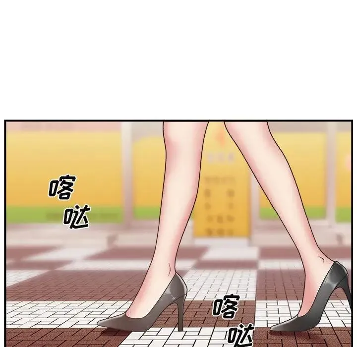 主播小姐 - 第14话 - page 36