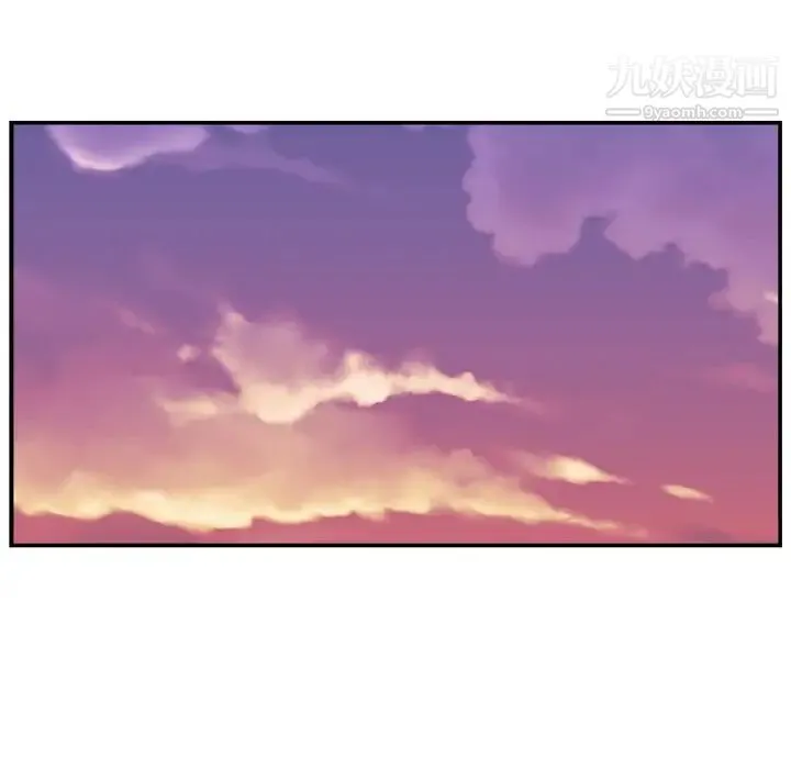 主播小姐 - 第14话 - page 50
