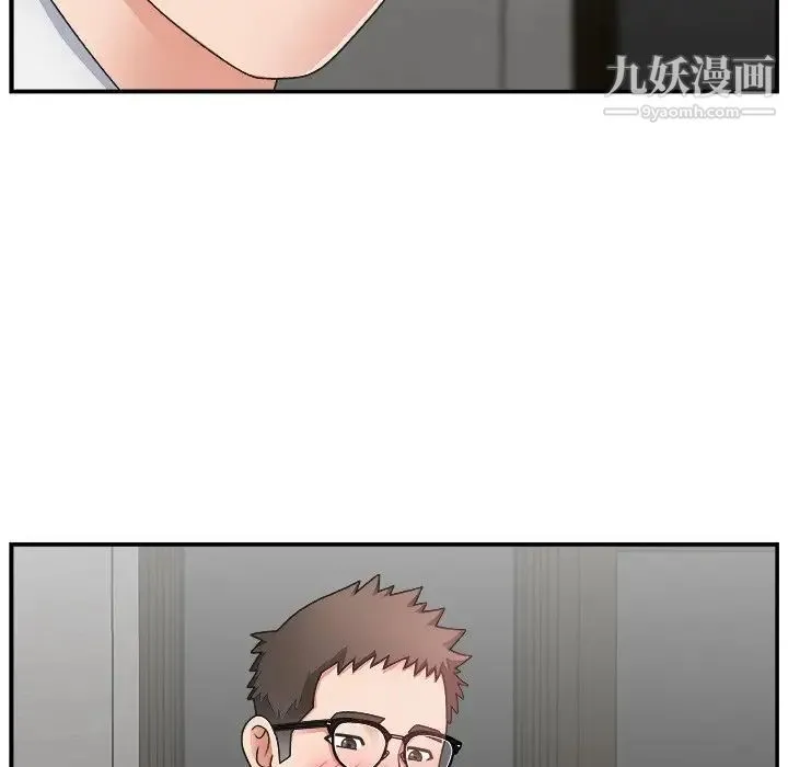 主播小姐 - 第14话 - page 61