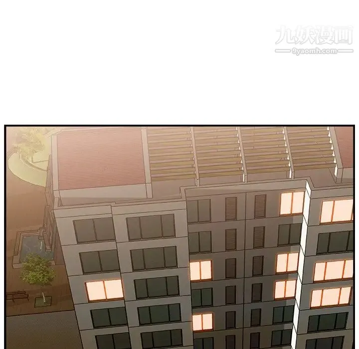 主播小姐 - 第14话 - page 71