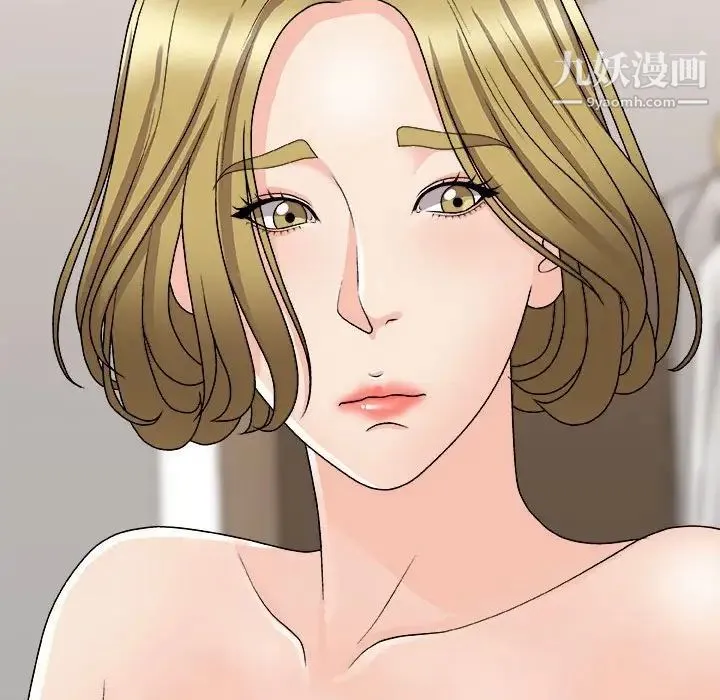 主播小姐 - 第90话 - page 58