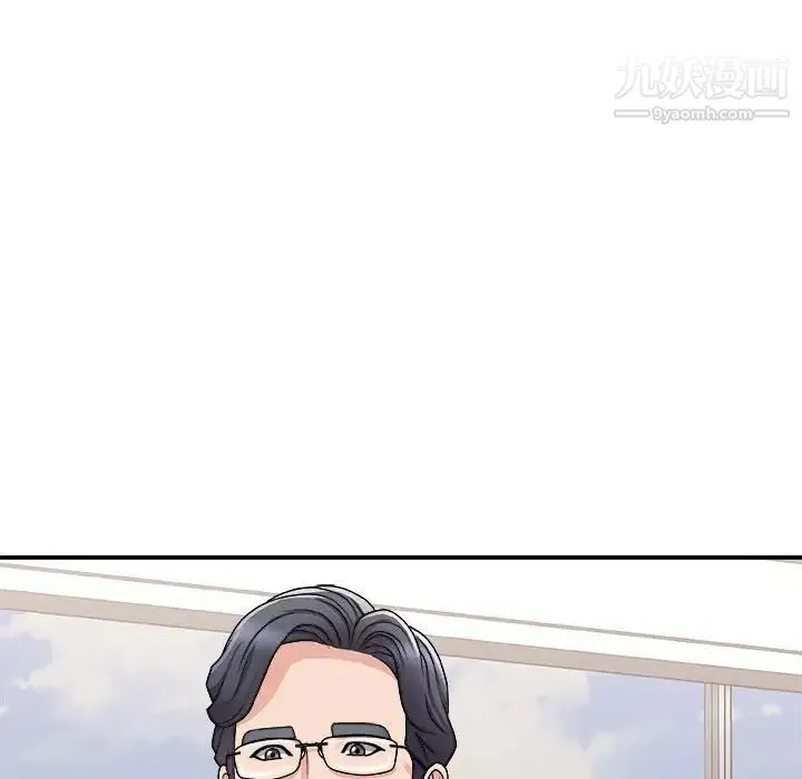 主播小姐 - 第90话 - page 64