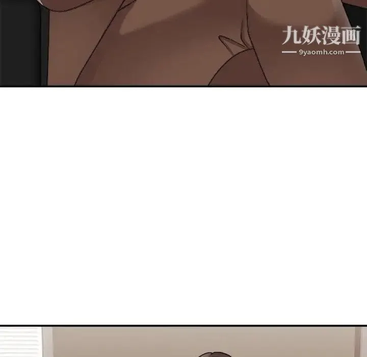 主播小姐 - 第90话 - page 66