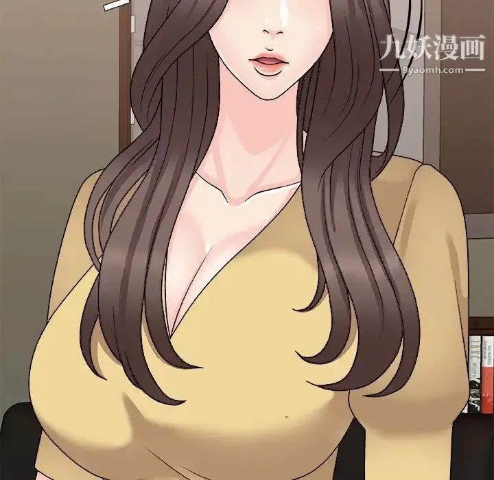 主播小姐 - 第90话 - page 93