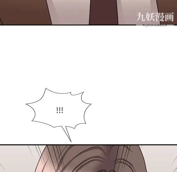 主播小姐 - 第90话 - page 103
