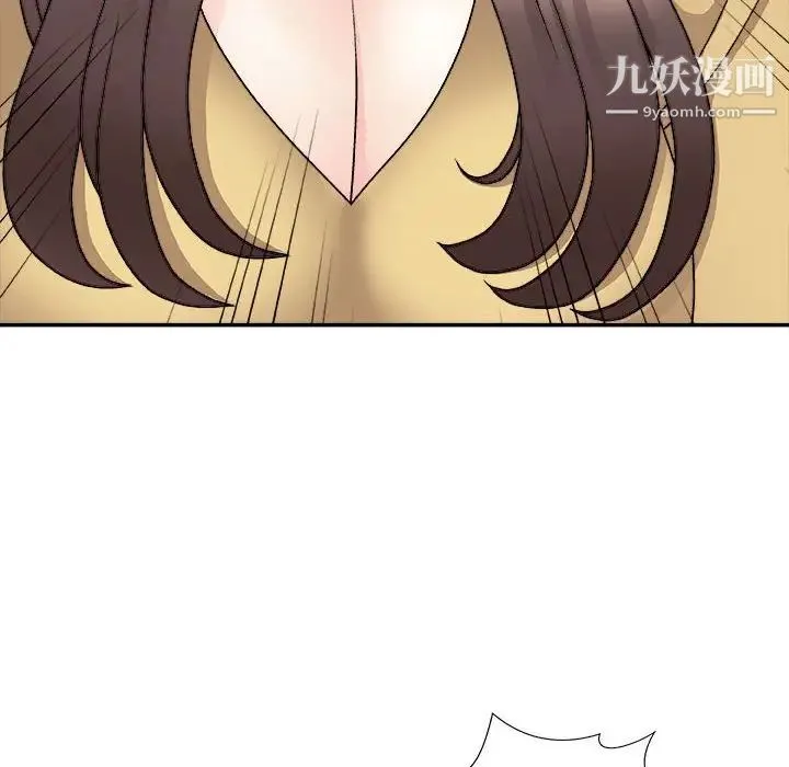 主播小姐 - 第90话 - page 105
