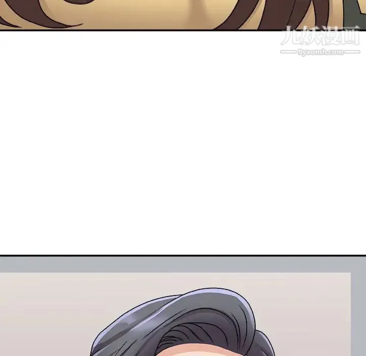 主播小姐 - 第90话 - page 150