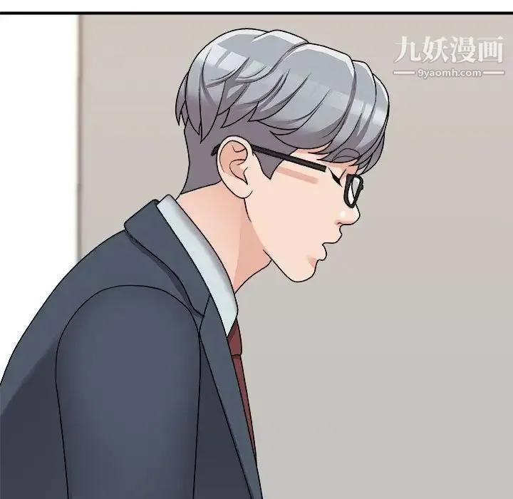 主播小姐 - 第90话 - page 160