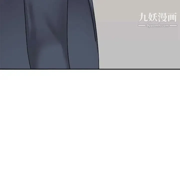 主播小姐 - 第90话 - page 161